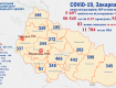 Темпы нарастают: Ситуация относительно COVID-19 в Закарпатье на 8 августа