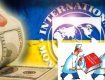 Уничтожение украинской медицины: Меморандум с МВФ предусматривает продолжение медреформы