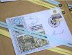 Национальный универ в Ужгороде получил свою "фирменную" марку