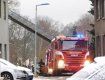 Несколько десятков пострадавших и 8 погибших: В Чехии загорелся дом для инвалидов