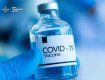 Украина получила подтверждение на поставку 12 млн от COVID-19