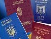В Закарпатье скоро наступит праздник двойного гражданства