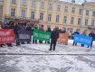 Мининг во Львове: Сороса и его приспешников требовали изгнать из Украины