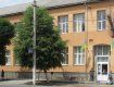 Жёлтая зона в Мукачево: Ни одна школа не закрыта