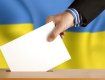 Чего ожидать от повторных выборов депутатов четырех сельсоветов в Закарпатье 15 ноября