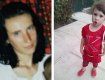 В Закарпатье полиция и родня разыскивают молодую женщину и ее маленькую дочь