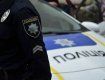 В Закарпатье водитель под действием наркотиков вытворял на автомобиле "такое"!