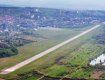"Проект" нового аэропорта в Закарпатье должен быть готов за три месяца!