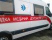 Лижника, який загубився у горах Закарпаття, везуть до лікарні в Ужгород