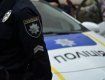 Поліція Ужгорода розшукала викрадену в городянки іномарку