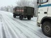 Рятувальники Закарпаття звільнили зі снігового полону 9 одиниць автотранспорту