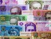 Українська гривня зміцнилася на 19 копійок стосовно долара