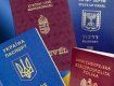 В ближайшее время Рада рассмотрит законопроект о двойном гражданстве для украинцев