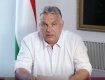 В Венгрии крупный бизнес обяжут делиться сверхприбылью с государством 