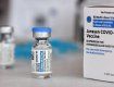 2000 доз вакцины от COVID-19 Janssen уже в Закарпатье