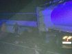 Страшна аварія на міжнародній трасі Чоп-Київ забрала життя дев’яти чоловік