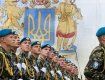 Без прапорщика и мичмана: Верховная Рада изменила воинские звания по стандартам НАТО