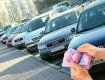 В Закарпатье родственники водителей евроблях начали получать нехилые штрафы
