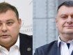 Зеленский уволил главу Службы внешней разведки Валерия Кондратюка и назначил на его место Александра Литвиненко.