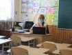 В Ужгороді школи залишать на дистанційці: що вирішили в міскраді