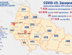В Закарпатье по новым случаям COVID-19 лидируют Ужгород и Береговский район: Статистика на 24 августа
