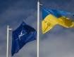 Никто и не думает принимать Украину с ее неразрешенным конфликтом в НАТО, - Süddeutsche Zeitung