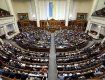 Депутаты проголосовали за закон Зеленского про обличителей коррупции