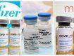 Яка з усіх вакцин від COVID-19 найефективніша?: Огляд 7 відомих препаратів