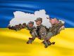 Война в Украине может продлиться до 2024 года - сценарии