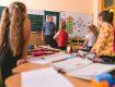 Минобразование развеяло все мифы об окончании занятий в школах Украины 
