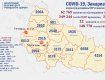 Мукачево лидер по заболеваемости коронавирусом в Закарпатье: ситуация в области