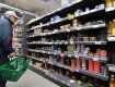 В Украине хотят заморозить цены на "социальные" продукты