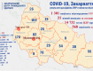В Закарпатье 1301 человек заболел коронавирусом: Статистика на 6 июня