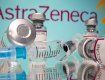 AstraZeneca пытается улучшить репутацию сменив название