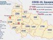 В Закарпатье с начала эпидемии заболели почти 28000 человек: Статистика на 27 декабря