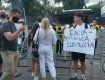 В Киеве протестовали против концерта российского рэпера Басты.