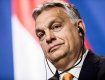  Угорщина очікує від України забезпечення ключових прав угорської громади Закарпаття