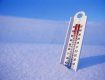 Этой зимой восемь стран зафиксировали национальный температурный рекорд