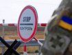  Из-за штамма коронавируса "Дельта" въезжающих в Украину будут тестировать