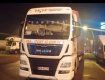 В Польше разгорелся "бандеровский" скандал из-за надписи на грузовике