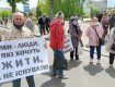 В Житомире протестуют против "бандитских" цен на услуги ЖКХ 