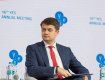 Спикер ВР Разумков подписал закон об особой процедуре устранения Президента с поста