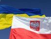 Для заробитчан в Польше в 2020 году изменят требования