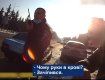 Пьянка, ДТП и драка: В Ужгороде водителю ВАЗ за свои подвиги придется ответить 