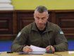 Скандал с закрытыми убежищами: Мэр Києва наносит ответный удар