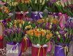 Заказать доставку цветов в Киеве к 8 Марта
