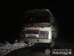 Поліція Закарпаття затримала викрадача автобуса на Свалявщині