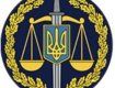 Прокурор Закарпаття оголосив депутату Берегівської районної ради підозру в державній зраді!