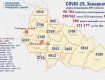 В Закарпатье за сутки умерли 3 больных с COVID-19: Статистика в Ужгороде на 18 апреля