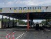 В Закарпатье на границе проблемы на "венгерском" пропускном пункте 